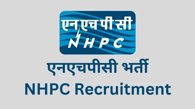 NHPC में नौकरी पाने का मौका, सैलरी 46500 रुपये - national hydroelectric  power corporation nhpc recruitment - AajTak